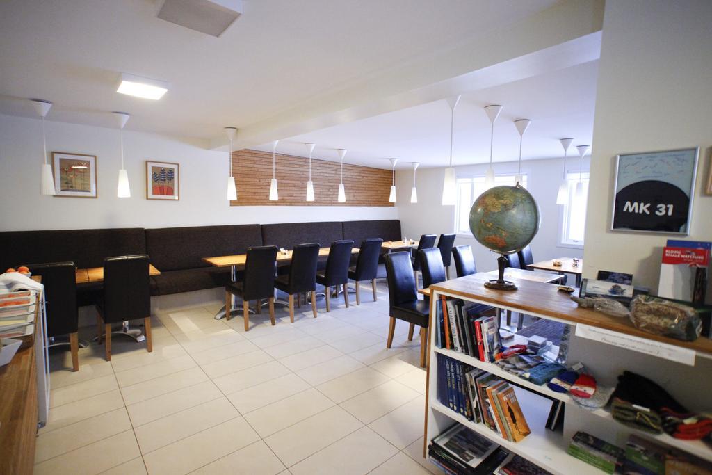 Frumskogar Guesthouse & Apartments Hveragerdi Phòng bức ảnh